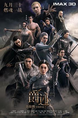 小宝贝真紧h