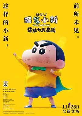 小宝贝真紧h